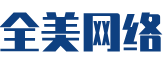 达坂城区软件开发公司